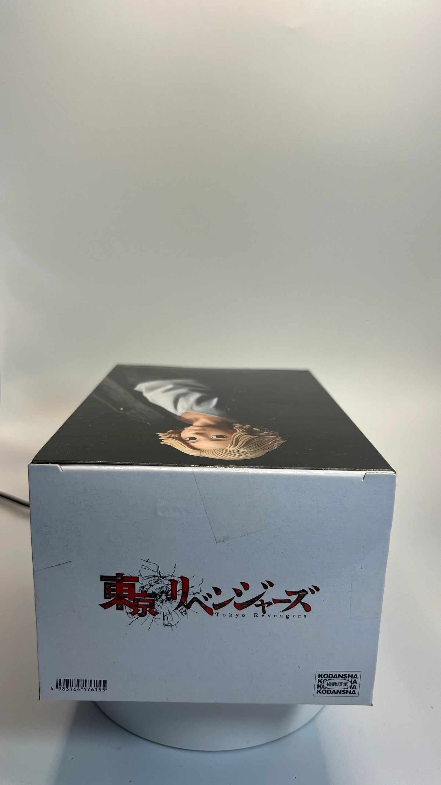 Bandai Banpresto - Tokyo Revengers - Mikey Manjiro Sano