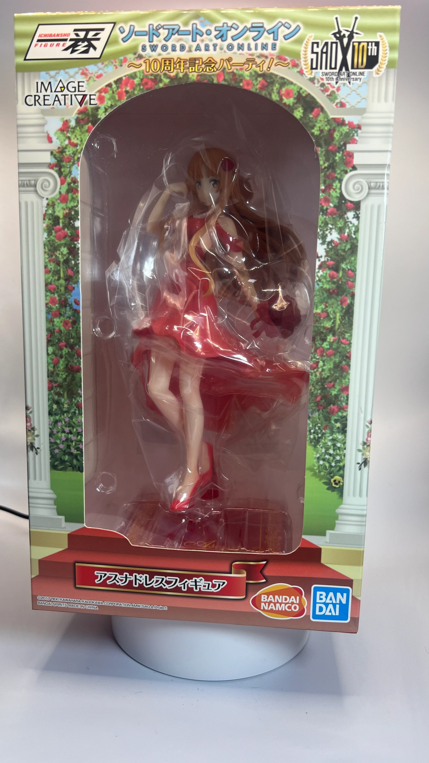 Bandai Sword Art Online - 10th Anniversary Party! - Asuna Red Dress Figure