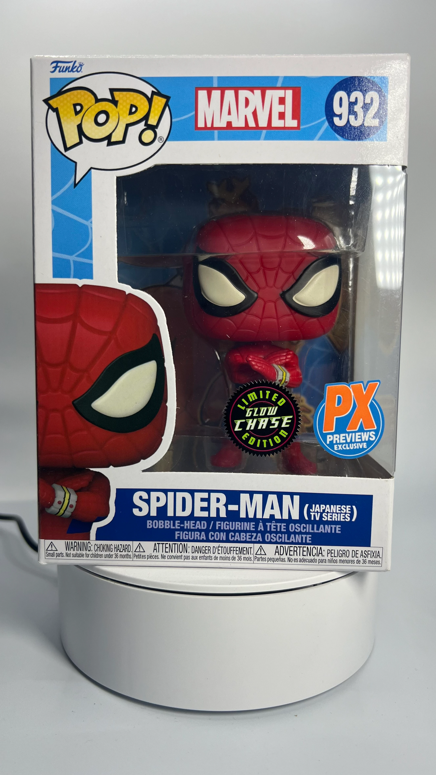 Funko Pop! Marvel - Japanese TV - Spider-Man Chase PX 932