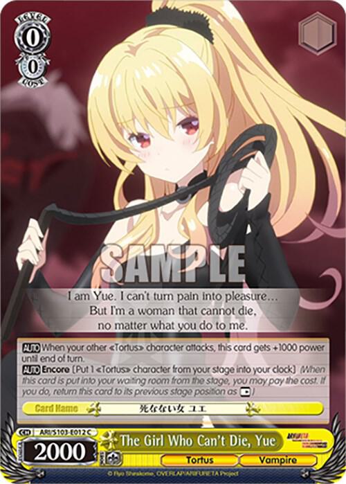 Weiss Schwarz Arifureta: From Commonplace to World's Strongest The Girl Who Can't Die, Yue ARI/S103-E012 C Common Near Mint