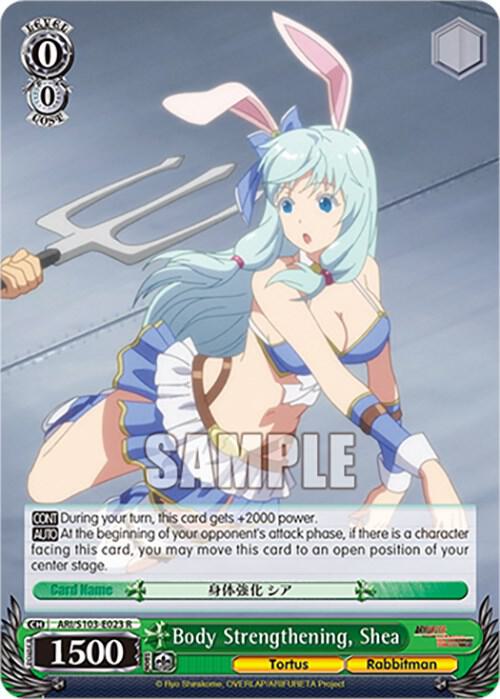 Weiss Schwarz Arifureta: From Commonplace to World's Strongest Body Strengthening, Shea ARI/S103-E023 R Rare Near Mint