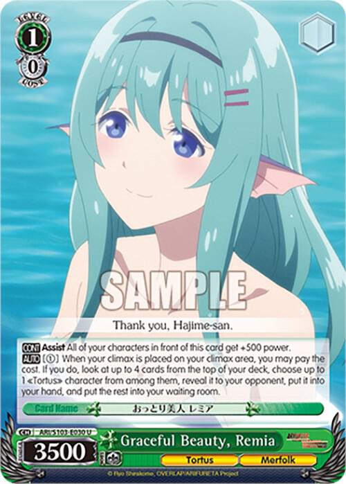 Weiss Schwarz Arifureta: From Commonplace to World's Strongest Graceful Beauty, Remia ARI/S103-E030 U Uncommon Near Mint