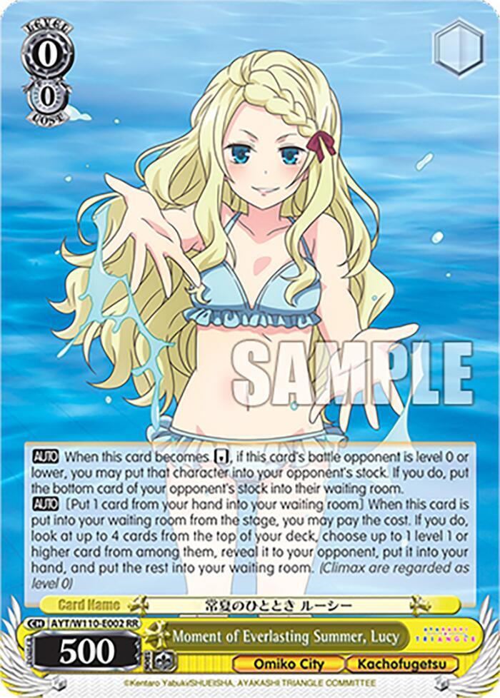 Weiss Schwarz Ayakashi Triangle Moment of Everlasting Summer, Lucy AYT/W110-E002 RR Double Rare Near Mint