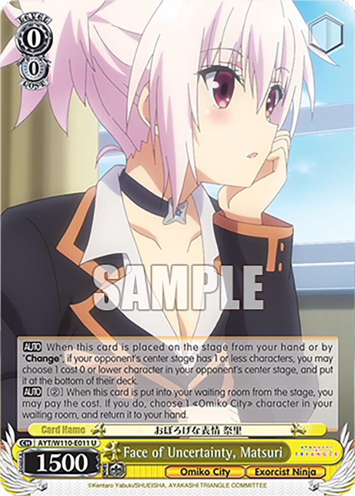 Weiss Schwarz Ayakashi Triangle Face of Uncertainty, Matsuri AYT/W110-E011 U Uncommon Near Mint