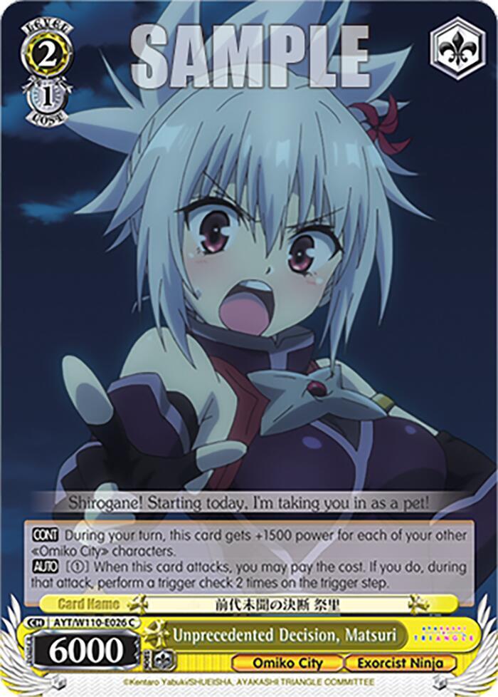 Weiss Schwarz Ayakashi Triangle Unprecedented Decision, Matsuri AYT/W110-E026 C Common Near Mint