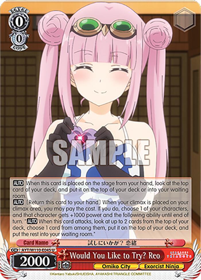 Weiss Schwarz Ayakashi Triangle Would You Like to Try? Reo AYT/W110-E045 U Uncommon Near Mint