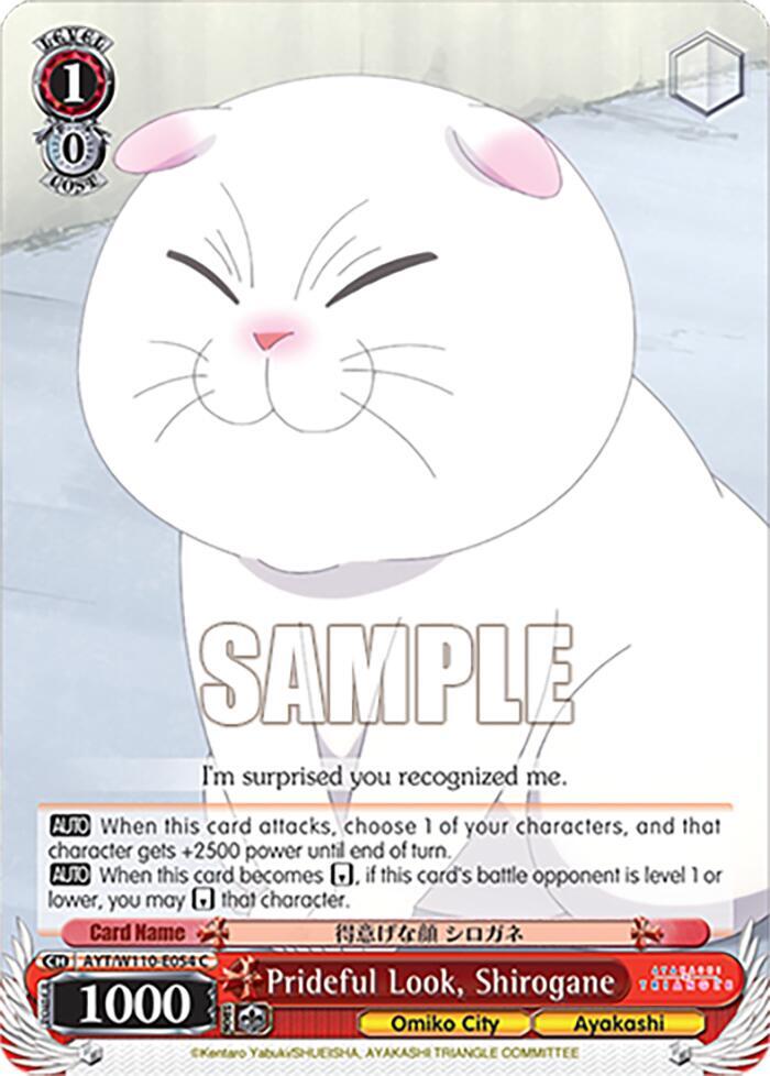 Weiss Schwarz Ayakashi Triangle Prideful Look, Shirogane AYT/W110-E054 C Common Near Mint
