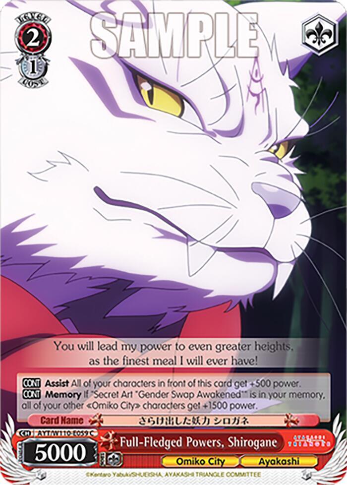 Weiss Schwarz Ayakashi Triangle Full-Fledged Powers, Shirogane AYT/W110-E059 C Common Near Mint