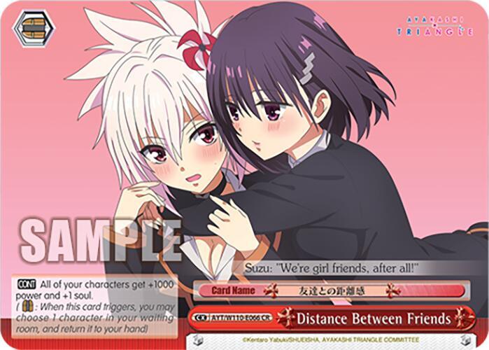 Weiss Schwarz Ayakashi Triangle Distance Between Friends AYT/W110-E066 CR Climax Rare Near Mint