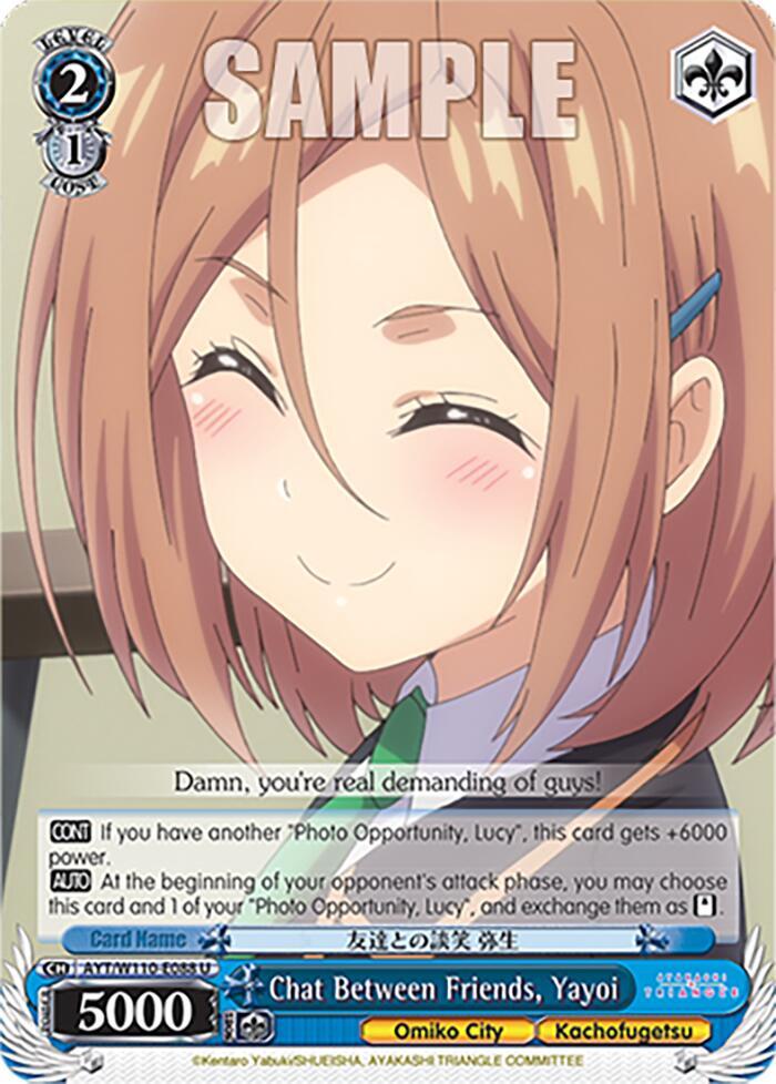 Weiss Schwarz Ayakashi Triangle Chat Between Friends, Yayoi AYT/W110-E088 U Uncommon Near Mint