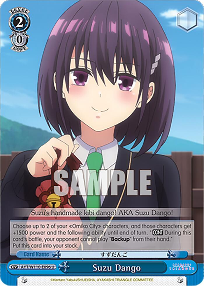 Weiss Schwarz Ayakashi Triangle Suzu Dango AYT/W110-E096 U Uncommon Near Mint