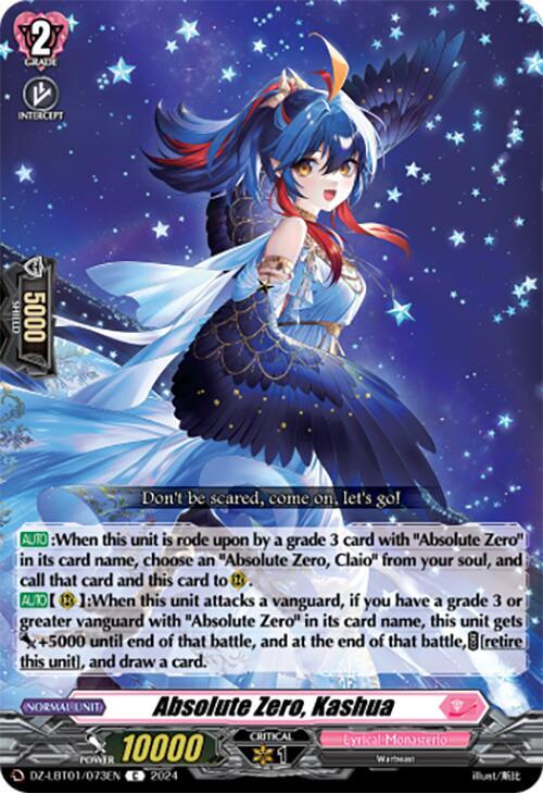 Cardfight Vanguard DZ-LBT01: Lyrical Monasterio Sparkling Stars! Absolute Zero, Kashua DZ-LBT01/073EN C Near Mint