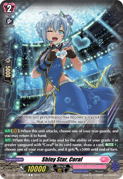 Cardfight Vanguard DZ-LBT01: Lyrical Monasterio Sparkling Stars! Shiny Star, Coral DZ-LBT01/075EN C Near Mint