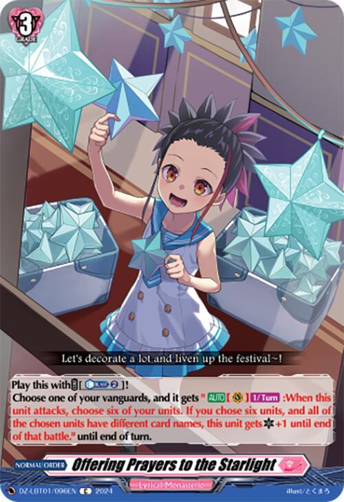 Cardfight Vanguard DZ-LBT01: Lyrical Monasterio Sparkling Stars! Offering Prayers to the Starlight DZ-LBT01/096EN C Near Mint