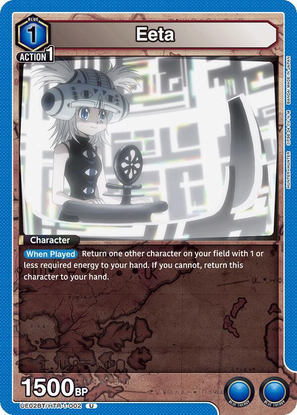 Union Arena UE02BT: HUNTER X HUNTER Eeta UE02BT/HTR-1-002 Uncommon Near Mint