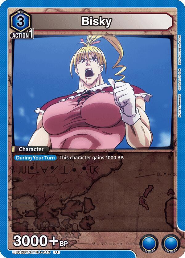 Union Arena UE02BT: HUNTER X HUNTER Bisky (010) UE02BT/HTR-1-010 Uncommon Near Mint