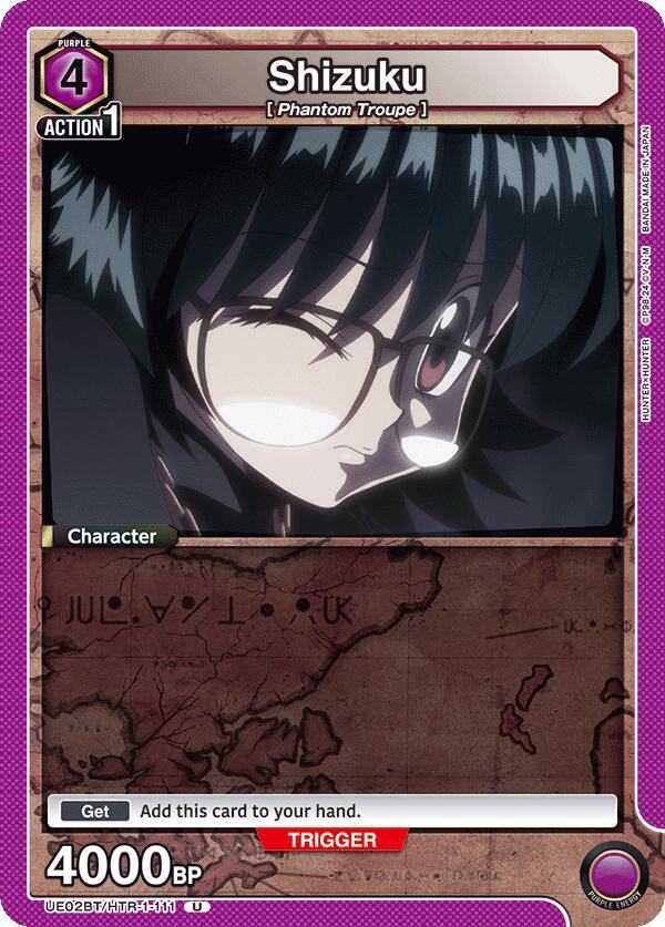 Union Arena UE02BT: HUNTER X HUNTER Shizuku (111) UE02BT/HTR-1-111 Uncommon Near Mint