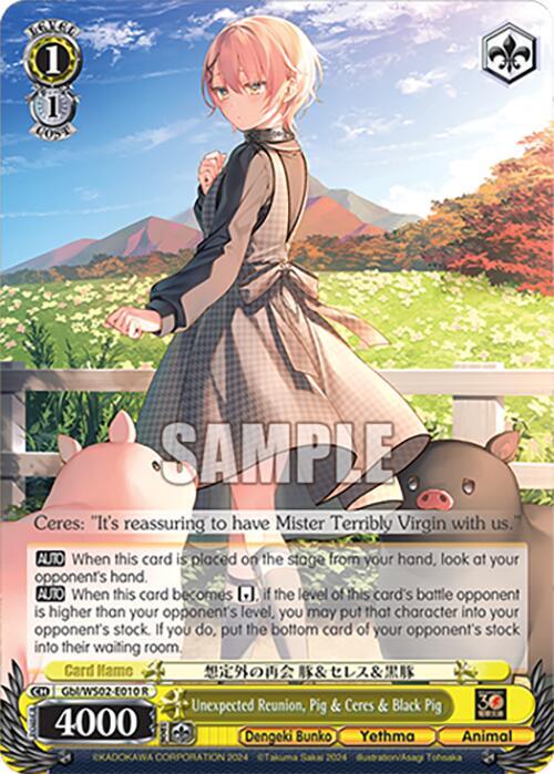 Weiss Schwarz Dengeki Bunko Unexpected Reunion, Pig & Ceres & Black Pig Gbl/WS02-E010 R Rare Near Mint