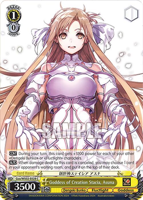 Weiss Schwarz Dengeki Bunko Goddess of Creation Stacia, Asuna Gso/WS02-E028 C Common Near Mint