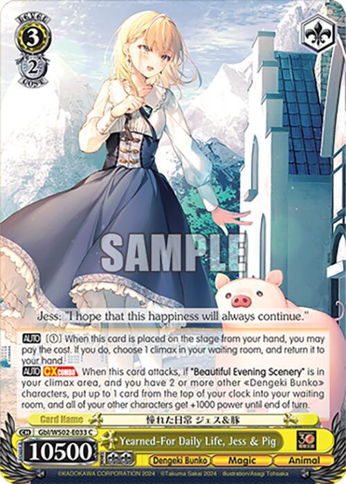 Weiss Schwarz Dengeki Bunko Yearned-For Daily Life, Jess & Pig Gbl/WS02-E033 C Common Near Mint