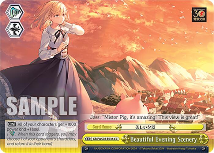 Weiss Schwarz Dengeki Bunko Beautiful Evening Scenery Gbl / WS02-E036 Climax Common