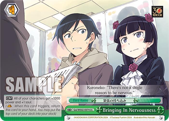 Weiss Schwarz Dengeki Bunko Bringing In Nervousness Goi/WS02-E074 CC Climax Common Near Mint
