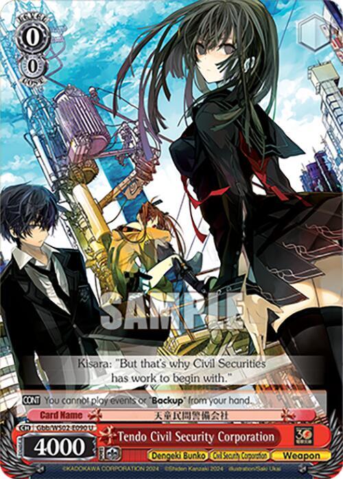 Weiss Schwarz Dengeki Bunko Tendo Civil Security Corporation Gbb/WS02-E090 U Uncommon Near Mint