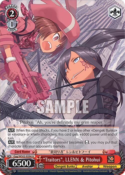 Weiss Schwarz Dengeki Bunko "Traitors", LLENN & Pitohui Ggg/WS02-E096 U Uncommon Near Mint