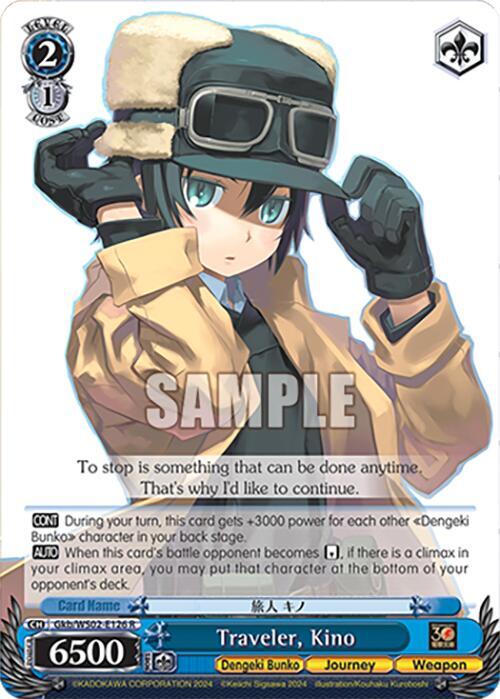 Weiss Schwarz Dengeki Bunko Traveler, Kino Gkb/WS02-E126 R Rare Near Mint