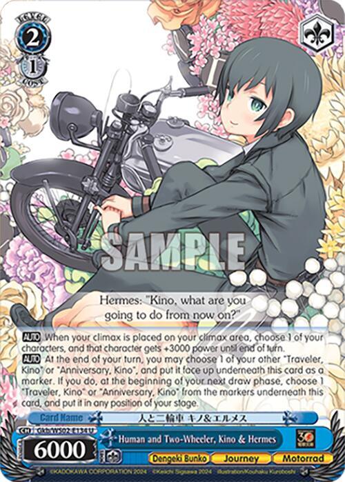 Weiss Schwarz Dengeki Bunko Human and Two-Wheeler, Kino & Hermes Gkb/WS02-E134 U Uncommon Near Mint