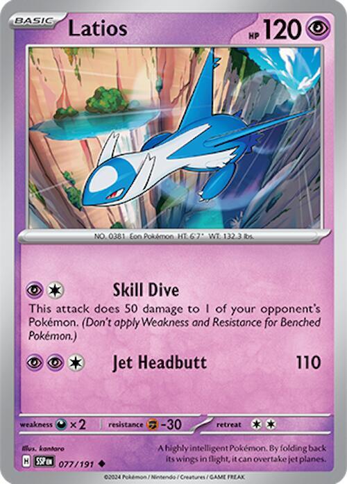 Pokemon SV08: Surging Sparks Latios - 077/191 Uncommon