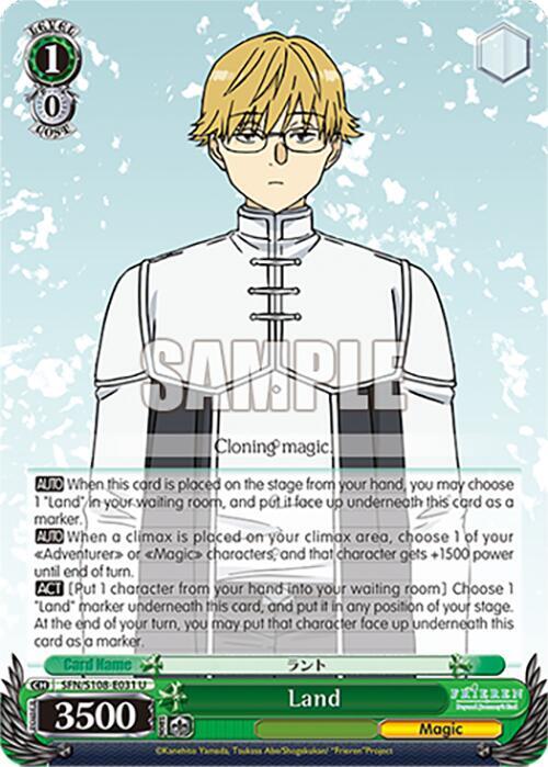 Weiss Schwarz Frieren: Beyond Journey’s End Land SFN/S108-E031 U Near Mint
