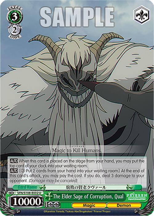 Weiss Schwarz Frieren: Beyond Journey’s End The Elder Sage of Corruption, Qual SFN/S108-E032 U Near Mint
