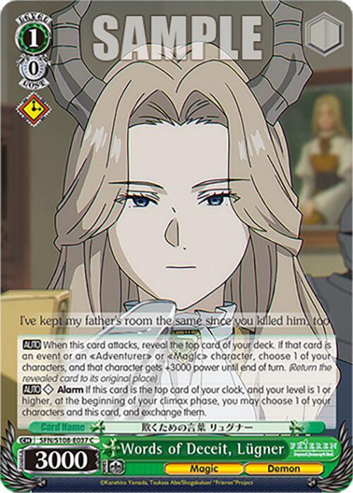 Weiss Schwarz Frieren: Beyond Journey’s End Words of Deceit, Lugner SFN/S108-E037 C Near Mint
