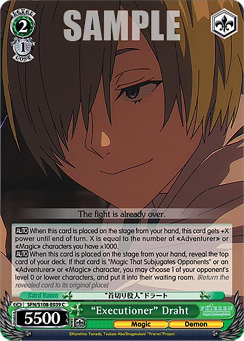Weiss Schwarz Frieren: Beyond Journey’s End "Executioner" Draht SFN/S108-E039 C Near Mint