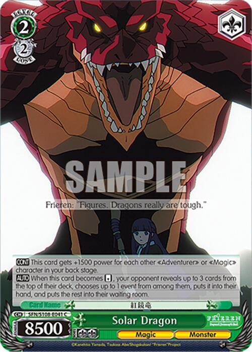 Weiss Schwarz Frieren: Beyond Journey’s End Solar Dragon SFN/S108-E041 C Near Mint