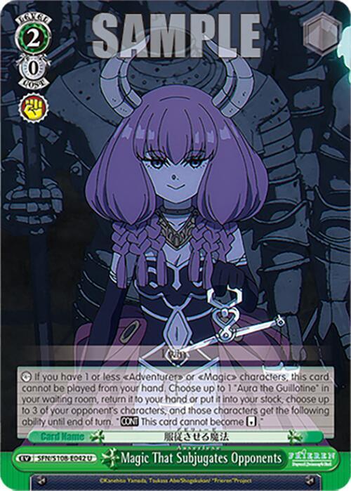 Weiss Schwarz Frieren: Beyond Journey’s End Magic That Subjugates Opponents SFN/S108-E042 U Near Mint