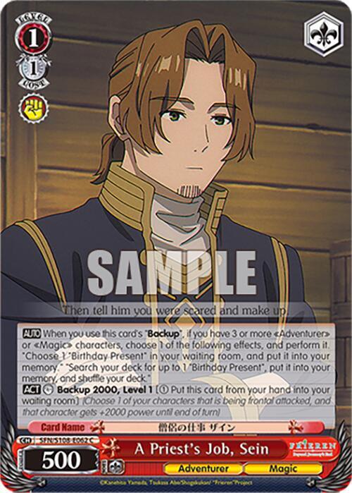 Weiss Schwarz Frieren: Beyond Journey’s End A Priest's Job, Sein SFN/S108-E062 C Near Mint