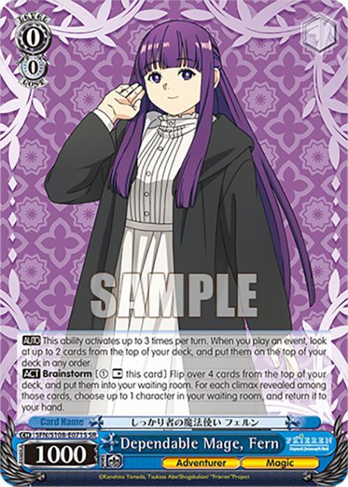 Weiss Schwarz Frieren: Beyond Journey’s End Dependable Mage, Fern (SR) SFN/S108-E071S SR Near Mint