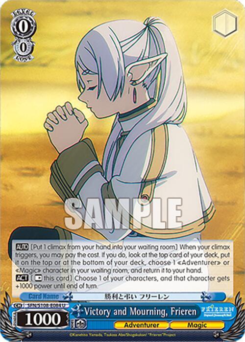 Weiss Schwarz Frieren: Beyond Journey’s End Victory and Mourning, Frieren SFN/S108-E084 U Near Mint