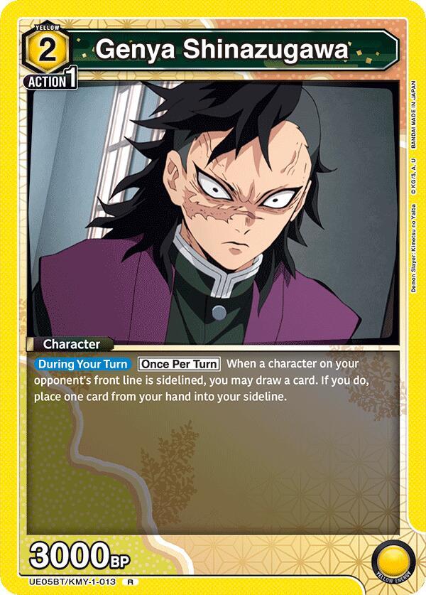 Bandai Union Arena UE05BT: Demon Slayer: Kimetsu no Yaiba Genya Shinazugawa (013) UE05BT / KMY-1-013 Rare Foil