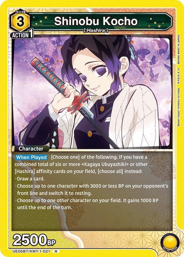 Bandai Union Arena UE05BT: Demon Slayer: Kimetsu no Yaiba Shinobu Kocho (021) UE05BT / KMY-1-021 Rare Foil