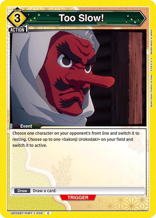 Union Arena UE05BT: Demon Slayer: Kimetsu no Yaiba Too Slow! UE05BT/KMY-1-032 Common Near Mint