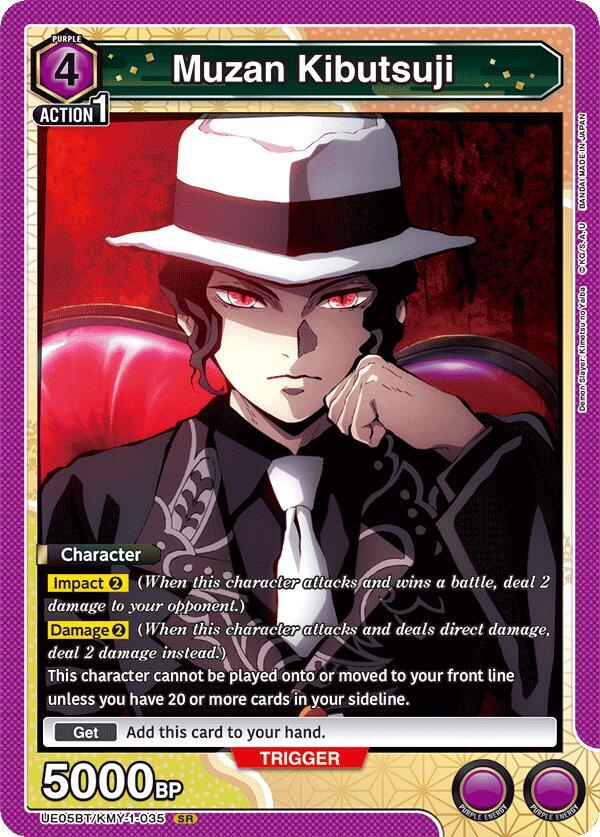 Union Arena UE05BT: Demon Slayer: Kimetsu no Yaiba Muzan Kibutsuji (035) UE05BT/KMY-1-035 Super Rare Near Mint Foil