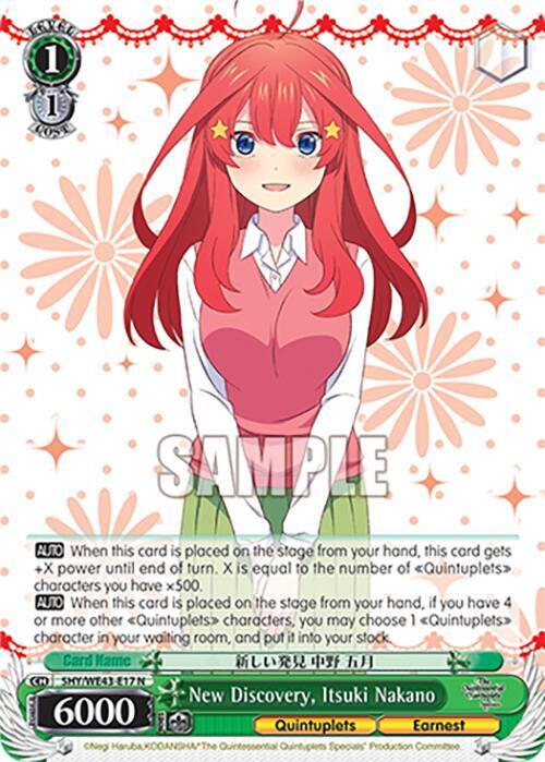 Weiss Schwarz The Quintessential Quintuplets Specials Premium Booster New Discovery, Itsuki Nakano 5HY/WE43-E17 N Normal Near Mint
