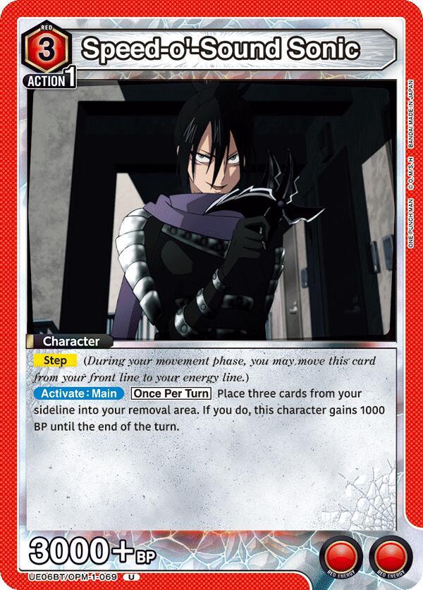 Union Arena UE06BT: One Punch Man Speed-o'-Sound Sonic (069) UE06BT/OPM-1-069 Uncommon Near Mint