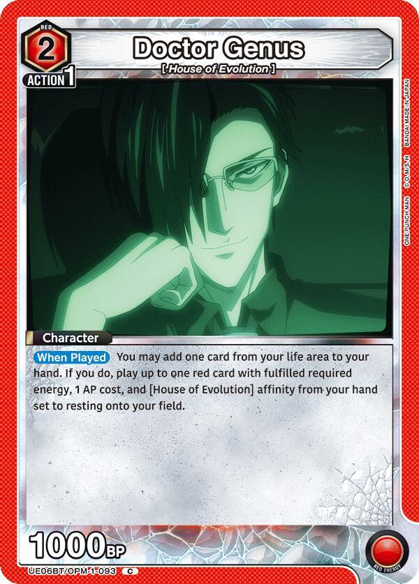 Union Arena UE06BT: One Punch Man Doctor Genus UE06BT/OPM-1-093 Common Near Mint