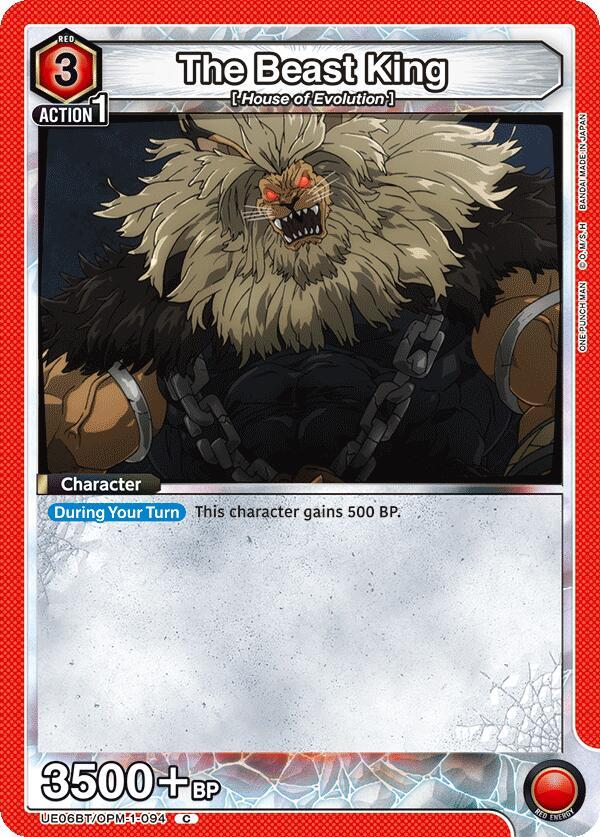 Union Arena UE06BT: One Punch Man The Beast King UE06BT/OPM-1-094 Common Near Mint