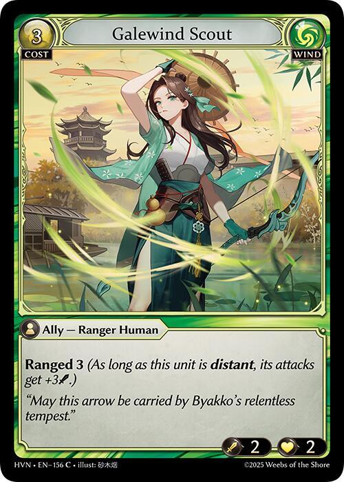 Grand Archive Abyssal Heaven Galewind Scout 156 Common Near Mint