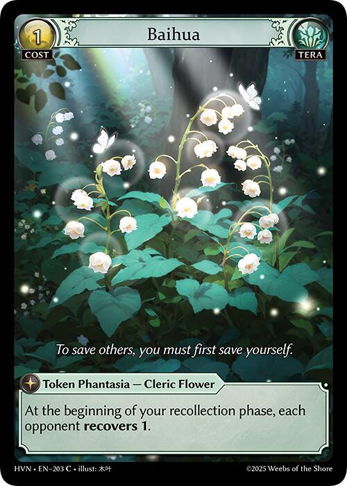 Grand Archive Abyssal Heaven Baihua 203 Common Near Mint